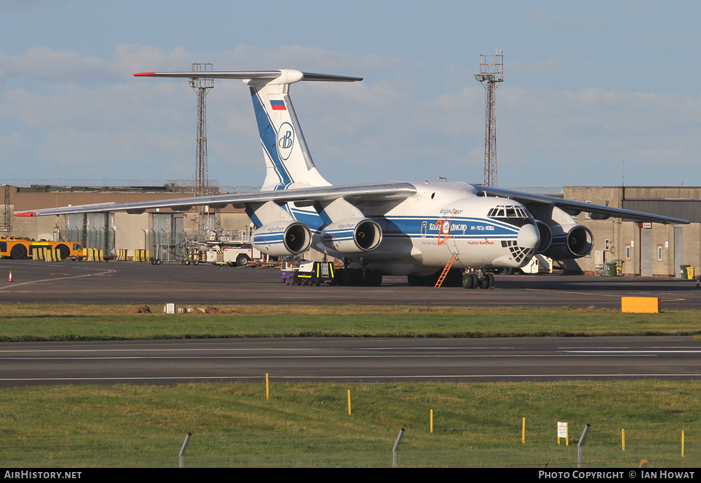 Aircraft Photo of RA-76950 | Ilyushin Il-76TD-90VD | Volga-Dnepr Airlines | AirHistory.net #265537