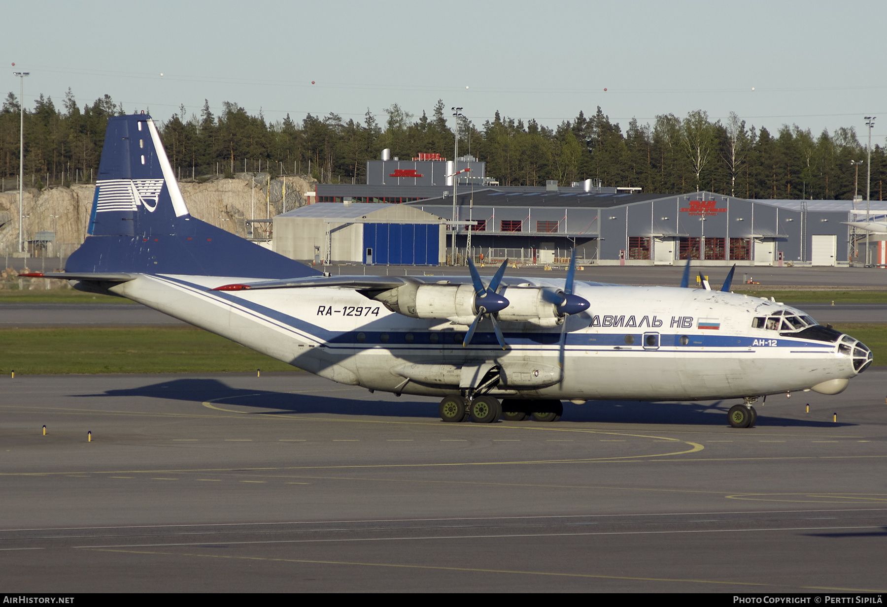 Aircraft Photo of RA-12974 | Antonov An-12B | Avial NV | AirHistory.net #265640