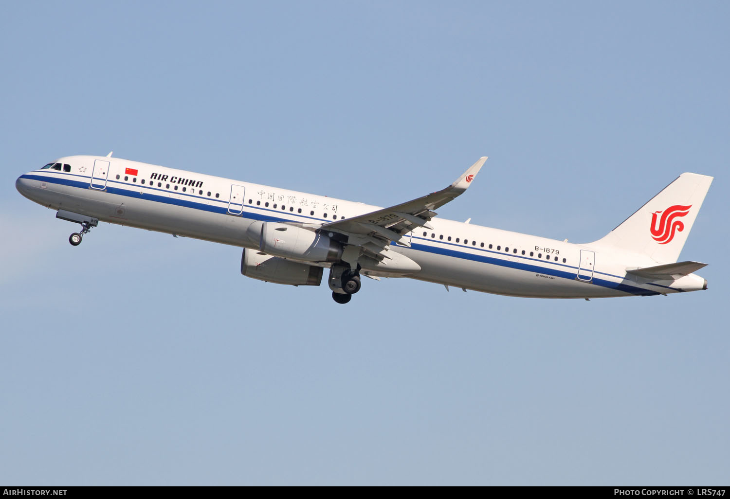 Aircraft Photo of B-1879 | Airbus A321-232 | Air China | AirHistory.net #266027