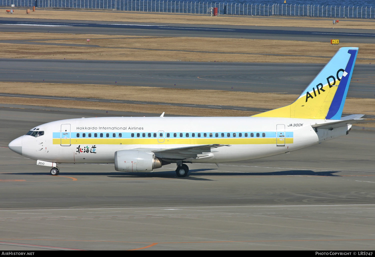 Aircraft Photo of JA300K | Boeing 737-54K | Air Do - Hokkaido International Airlines | AirHistory.net #266081