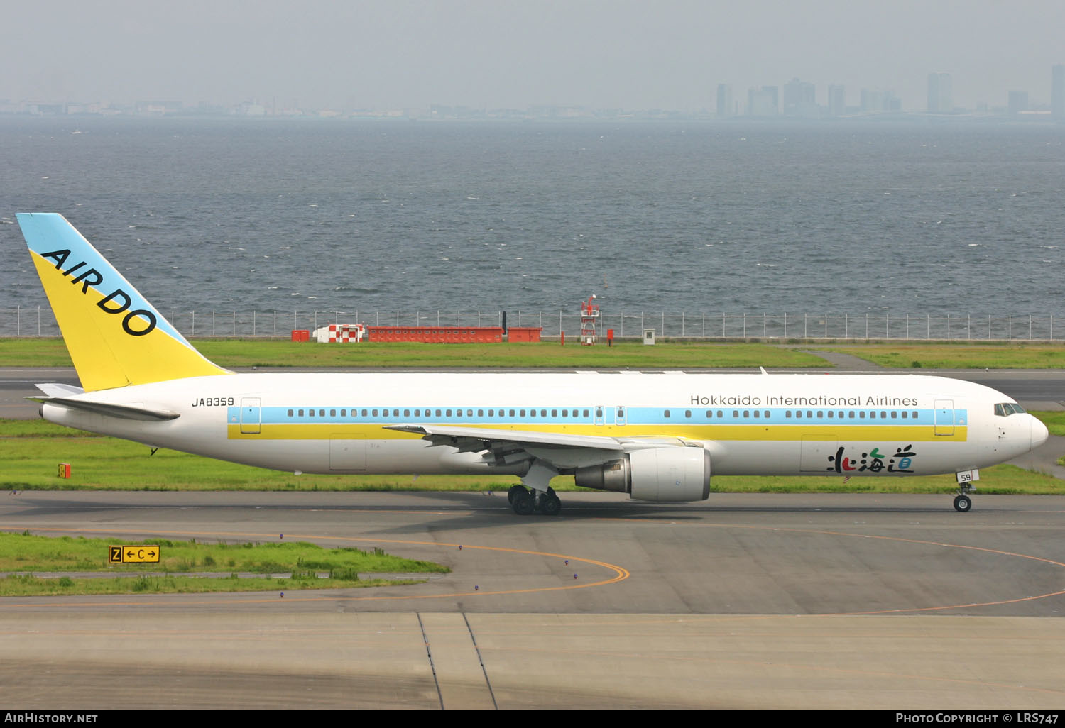 Aircraft Photo of JA8359 | Boeing 767-381 | Air Do - Hokkaido International Airlines | AirHistory.net #266089