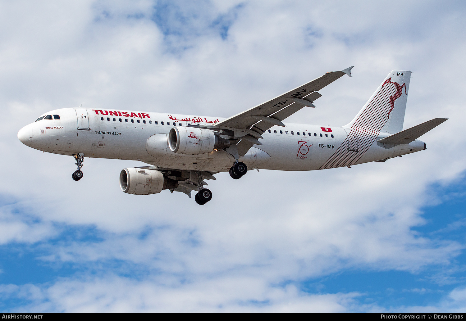 Aircraft Photo of TS-IMV | Airbus A320-214 | Tunisair | AirHistory.net #266144