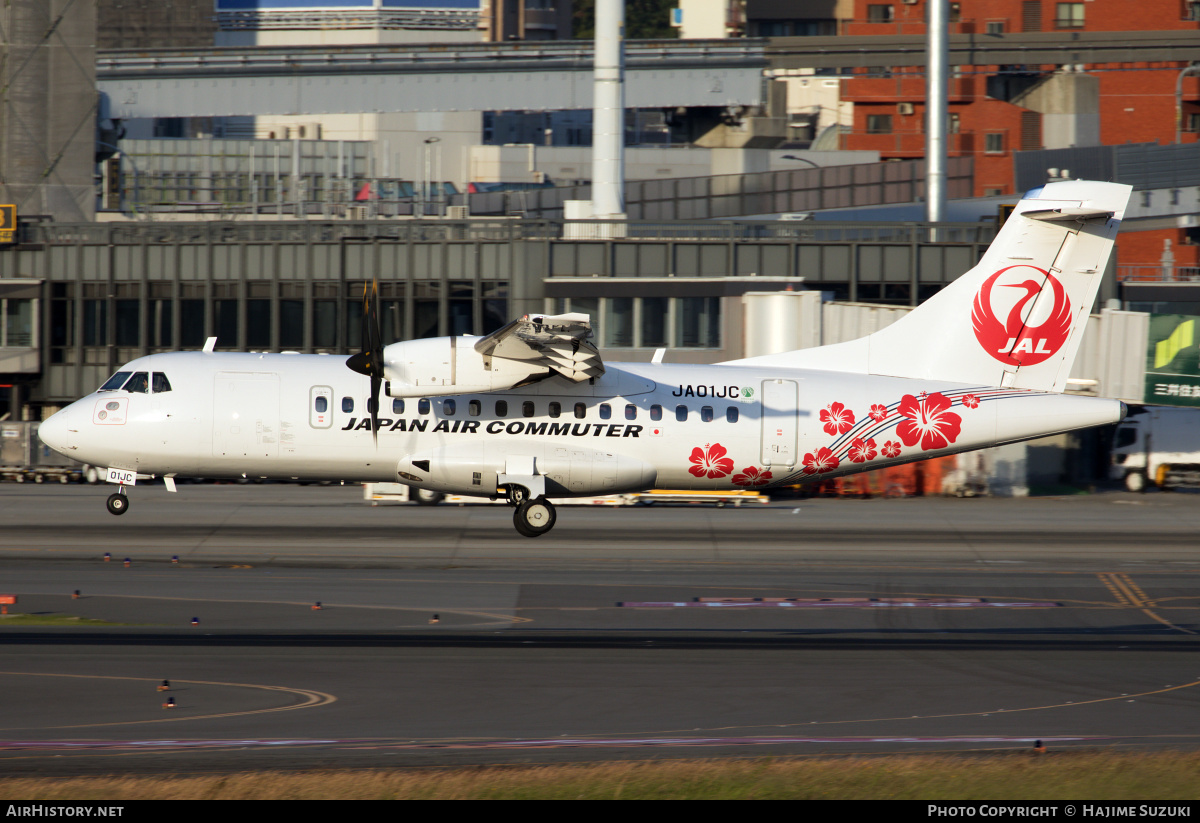 Aircraft Photo of JA01JC | ATR ATR-42-600 | Japan Air Commuter - JAC | AirHistory.net #266282