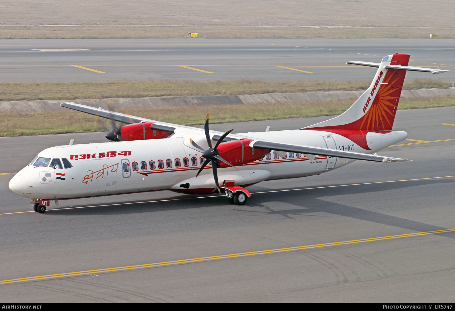 Aircraft Photo of VT-AIT | ATR ATR-72-600 (ATR-72-212A) | Air India Regional | AirHistory.net #266283