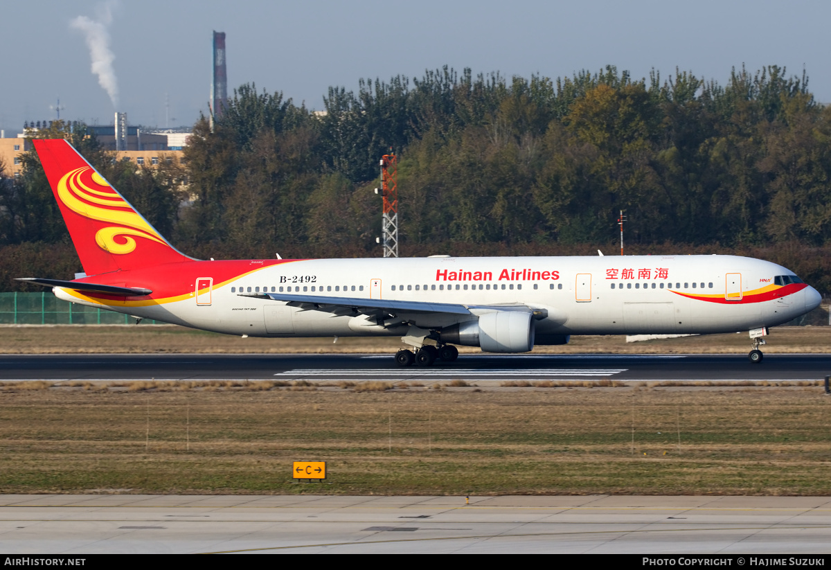 Aircraft Photo of B-2492 | Boeing 767-34P/ER | Hainan Airlines | AirHistory.net #266321