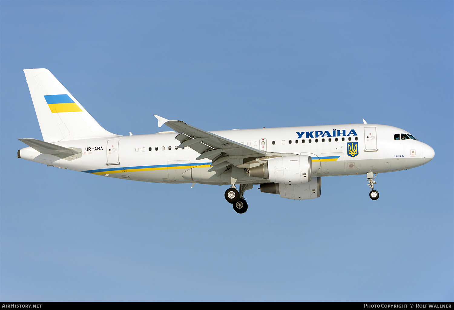 Aircraft Photo of UR-ABA | Airbus ACJ319 (A319-115/CJ) | Ukraine Government | AirHistory.net #266333