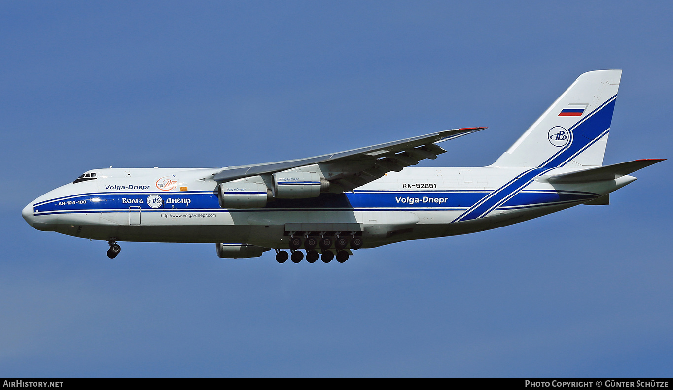 Aircraft Photo of RA-82081 | Antonov An-124-100M Ruslan | Volga-Dnepr Airlines | AirHistory.net #266442