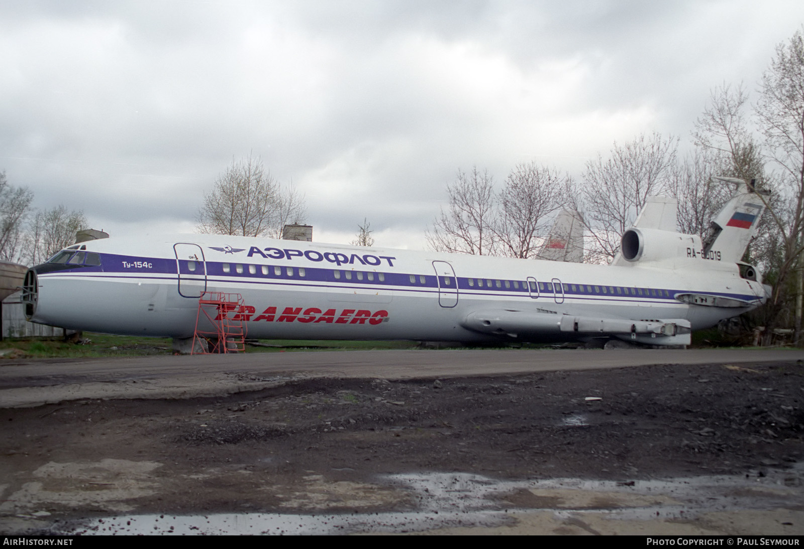 Aircraft Photo of RA-85019 | Tupolev Tu-154S | Aeroflot | AirHistory.net #266736