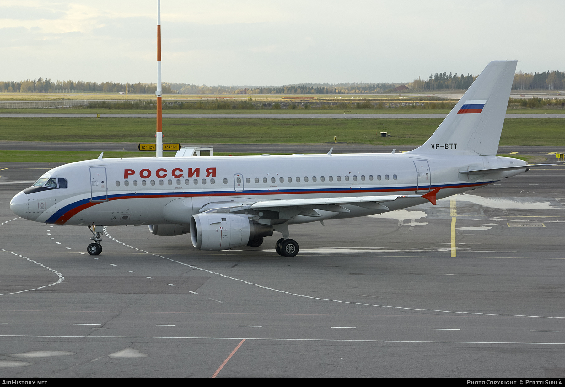 Aircraft Photo of VP-BTT | Airbus A319-114 | Rossiya - Russian Airlines | AirHistory.net #266996