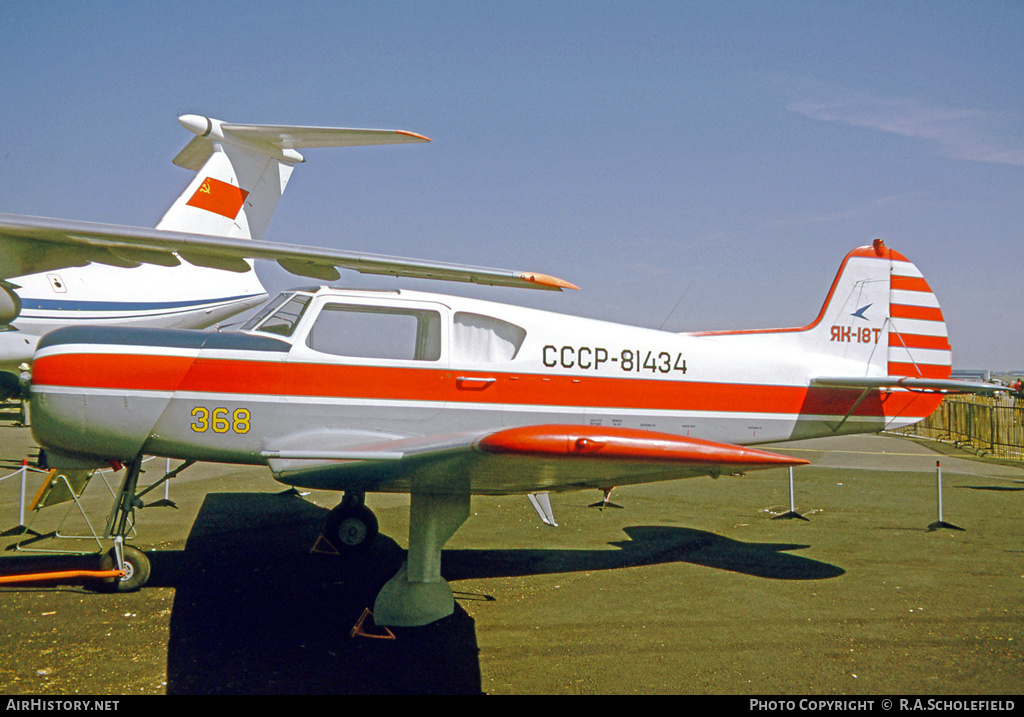Aircraft Photo of CCCP-81434 | Yakovlev Yak-18T | AirHistory.net #267296