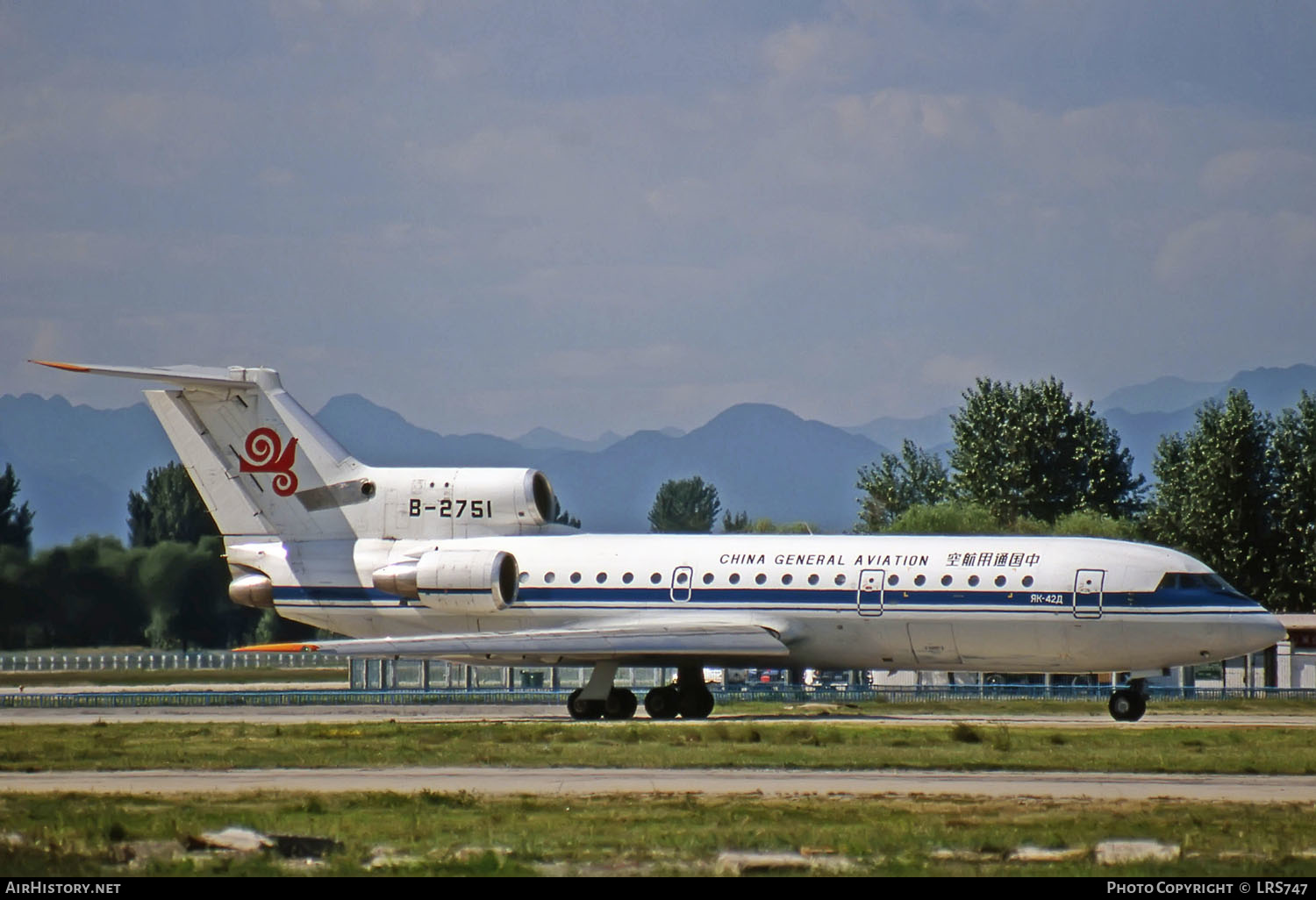 Aircraft Photo of B-2751 | Yakovlev Yak-42D | China General Aviation | AirHistory.net #267459