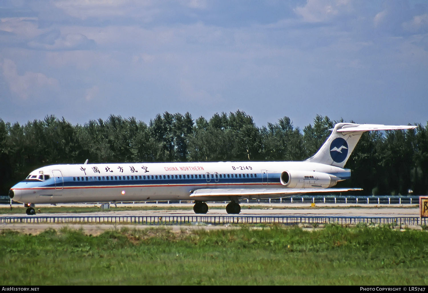 Aircraft Photo of B-2149 | McDonnell Douglas MD-82 (DC-9-82) | China Northern Airlines | AirHistory.net #267468