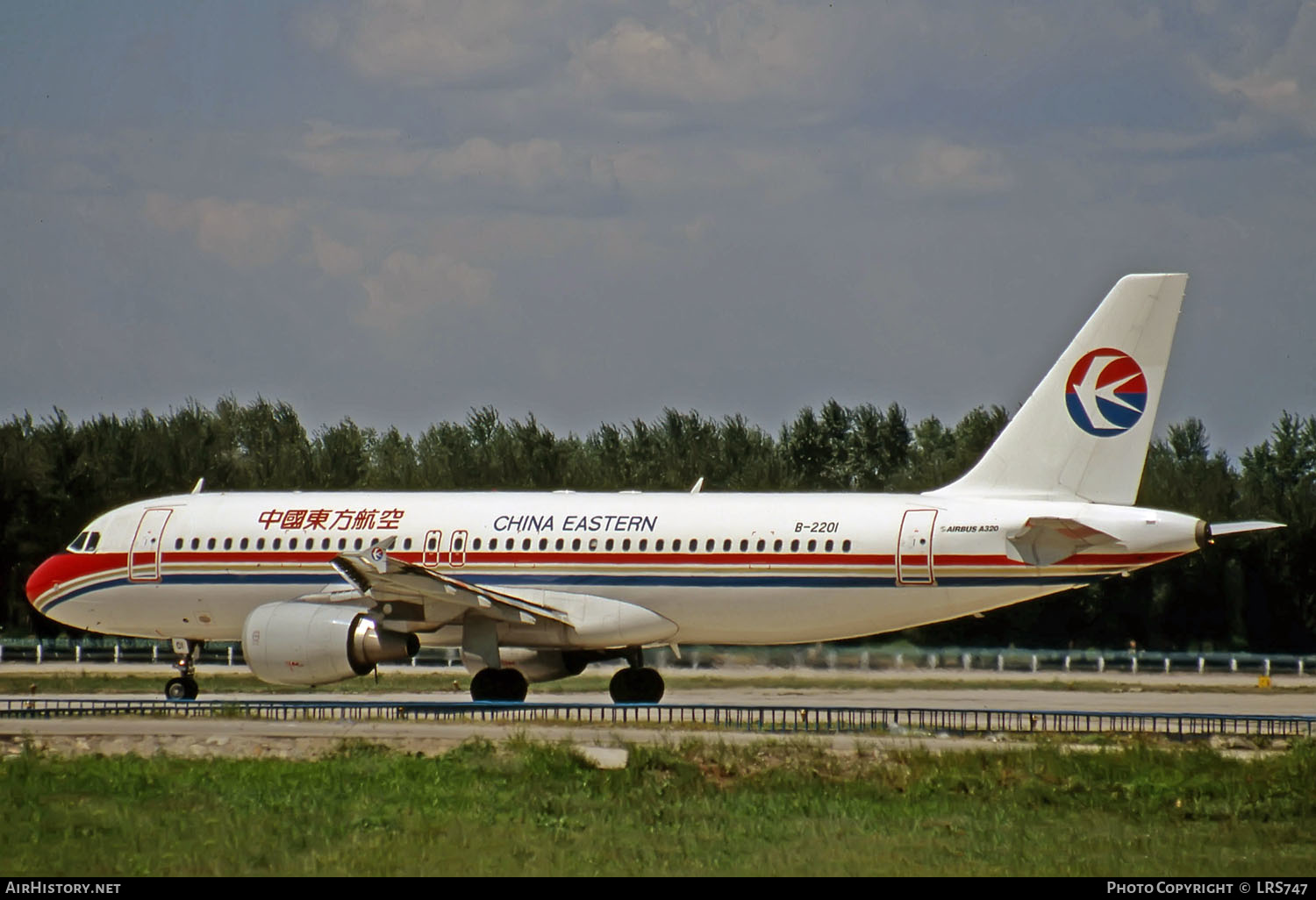 Aircraft Photo of B-2201 | Airbus A320-214 | China Eastern Airlines | AirHistory.net #267471