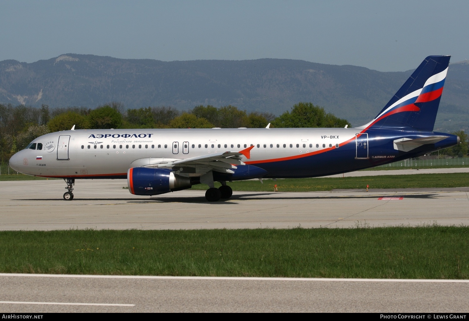 Aircraft Photo of VP-BKX | Airbus A320-214 | Aeroflot - Russian Airlines | AirHistory.net #267508