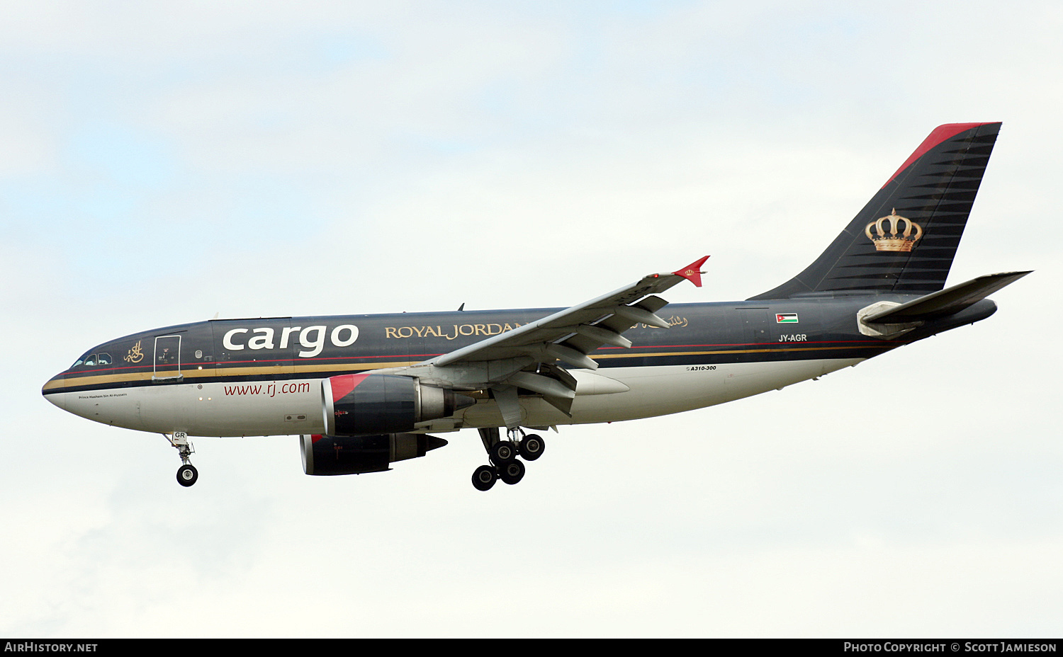 Aircraft Photo of JY-AGR | Airbus A310-304/F | Royal Jordanian Airlines Cargo | AirHistory.net #267559