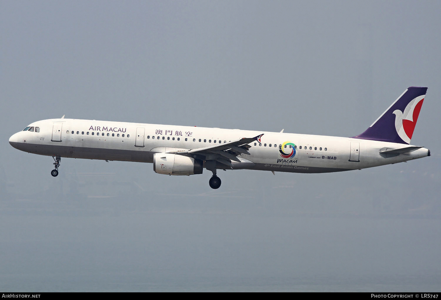 Aircraft Photo of B-MAB | Airbus A321-131 | Air Macau | AirHistory.net #267571