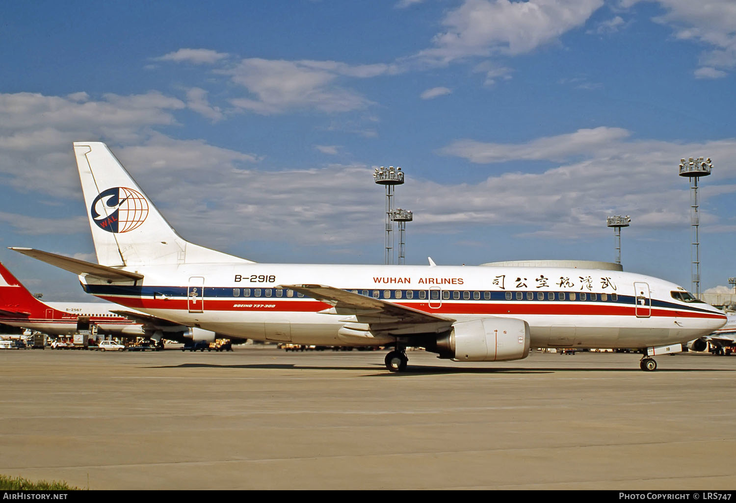 Aircraft Photo of B-2918 | Boeing 737-3Q8 | Wuhan Airlines | AirHistory.net #267681