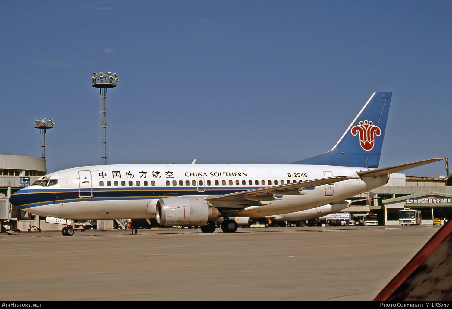 Aircraft Photo of B-2546 | Boeing 737-5Y0 | China Southern Airlines | AirHistory.net #267760