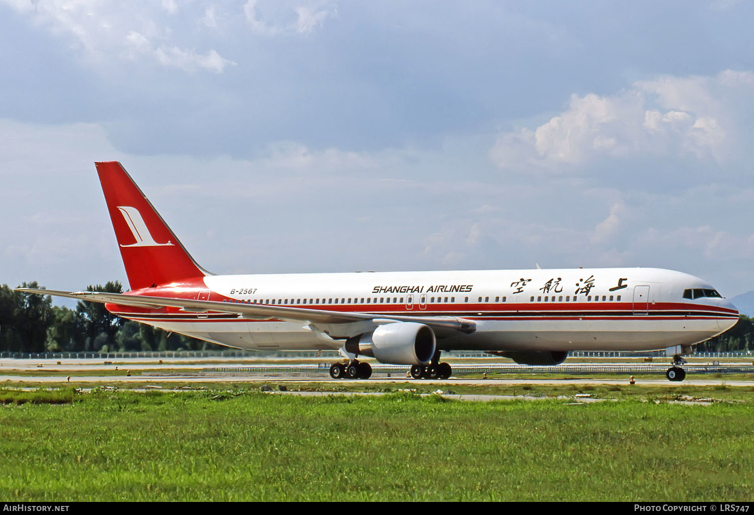 Aircraft Photo of B-2567 | Boeing 767-36D/ER | Shanghai Airlines | AirHistory.net #267792
