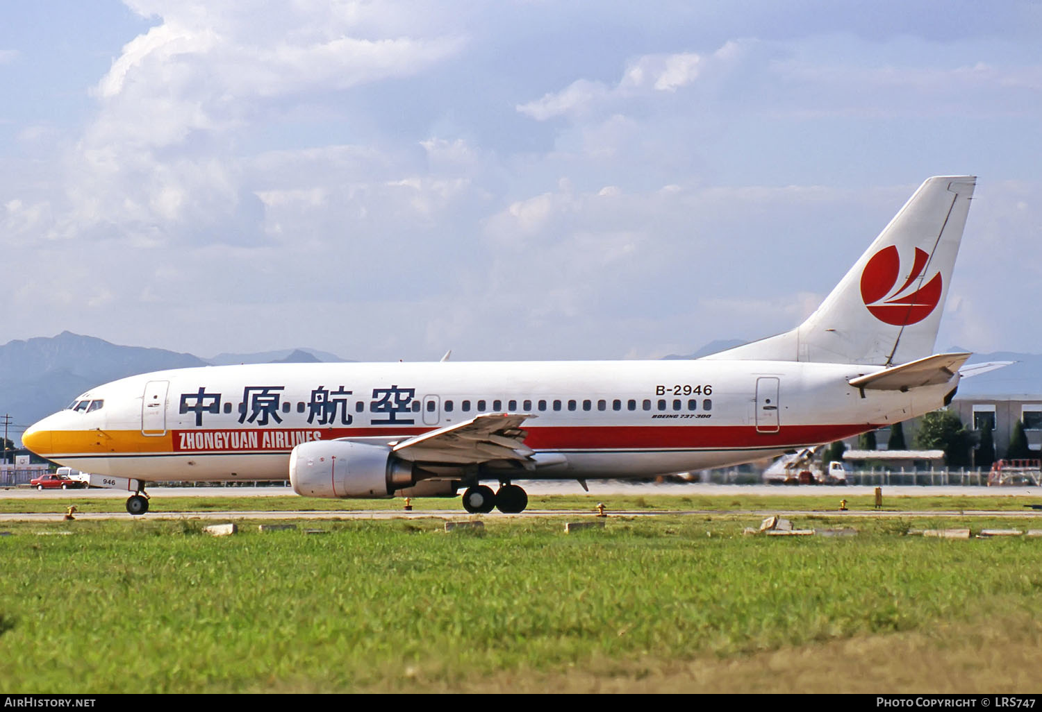 Aircraft Photo of B-2946 | Boeing 737-37K | Zhongyuan Airlines | AirHistory.net #267800