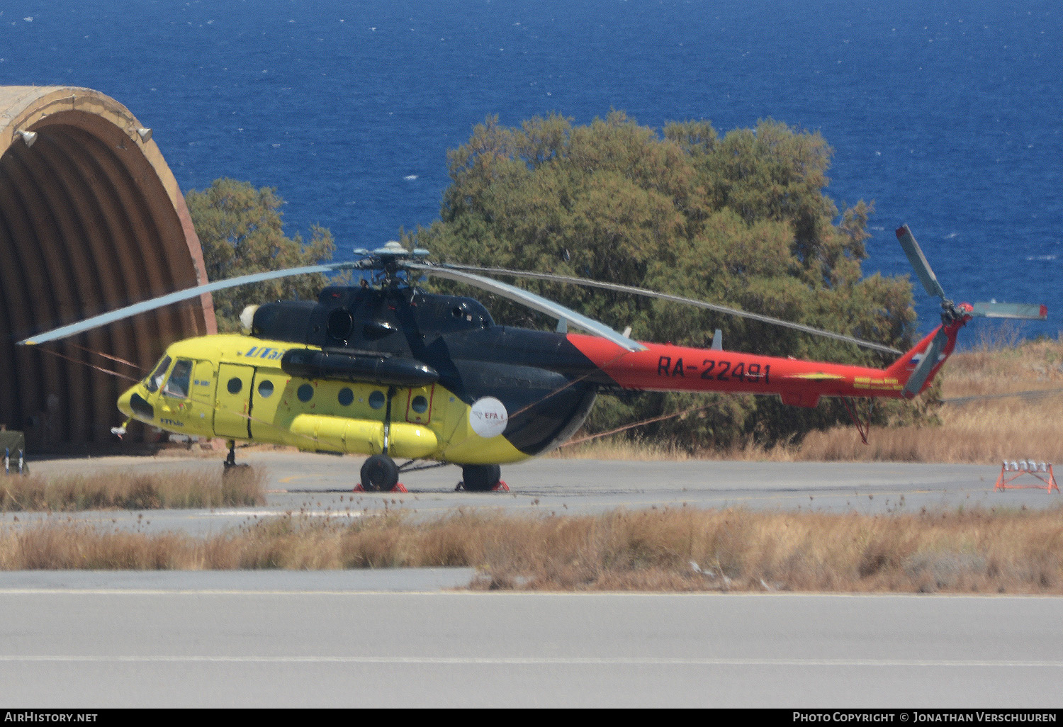 Aircraft Photo of RA-22491 | Mil Mi-8AMT | UTair | AirHistory.net #268308