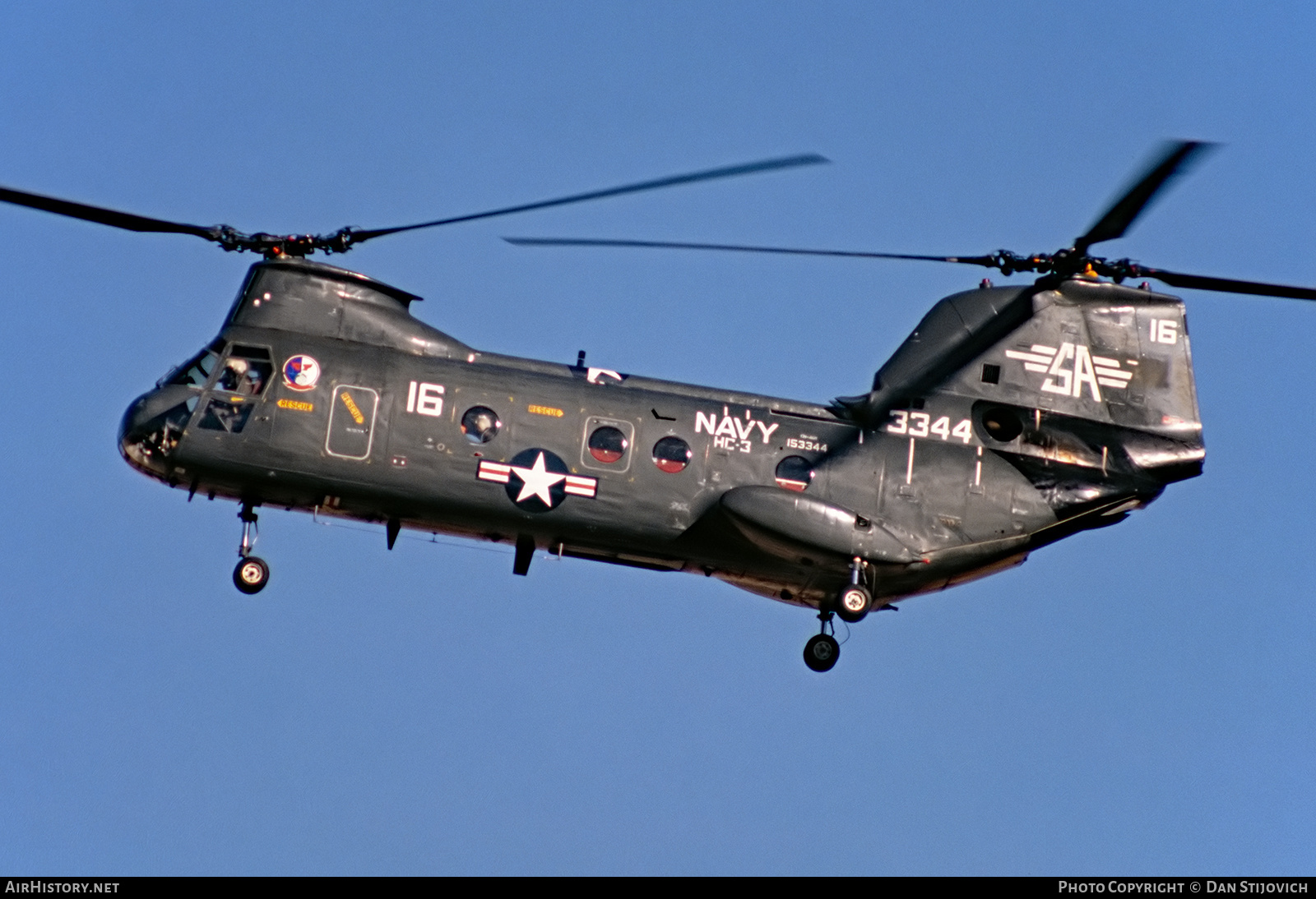 Aircraft Photo of 153344 | Boeing Vertol CH-46D Sea Knight | USA - Navy | AirHistory.net #269058