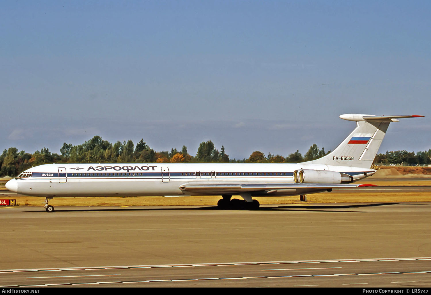 Aircraft Photo of RA-86558 | Ilyushin Il-62M | Aeroflot | AirHistory.net #269340