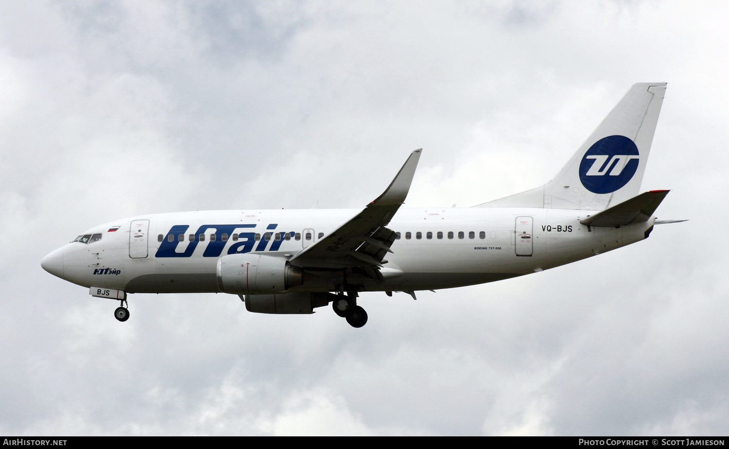 Aircraft Photo of VQ-BJS | Boeing 737-524 | UTair | AirHistory.net #270037
