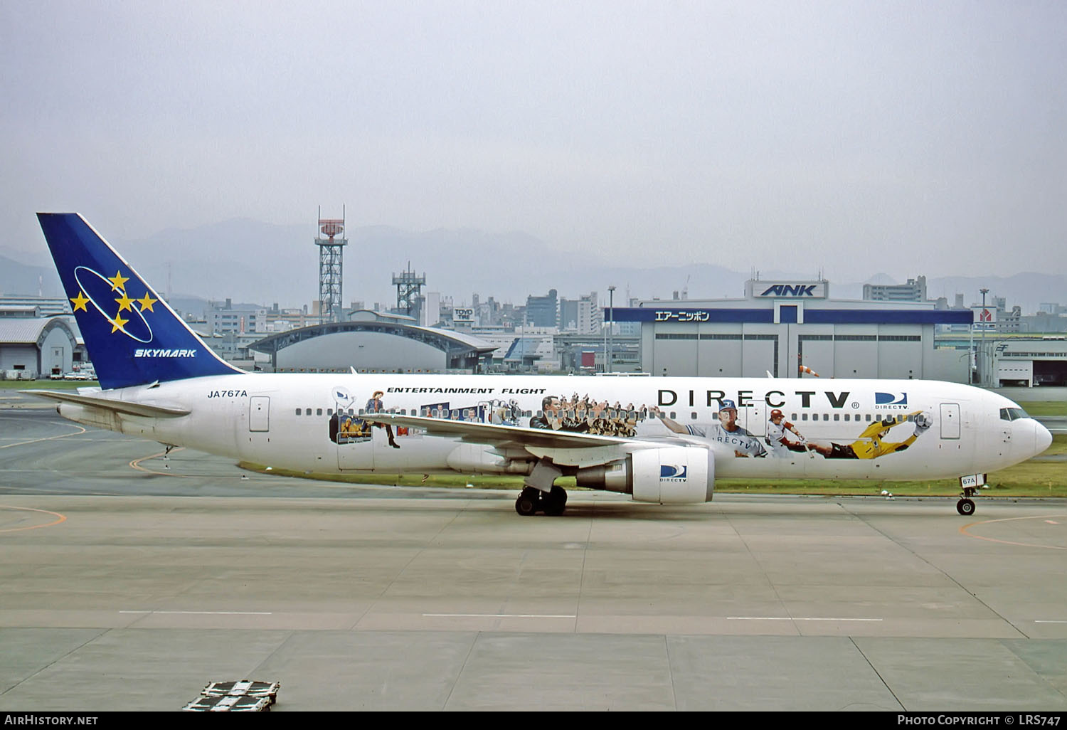Aircraft Photo of JA767A | Boeing 767-3Q8/ER | Skymark Airlines | AirHistory.net #270279
