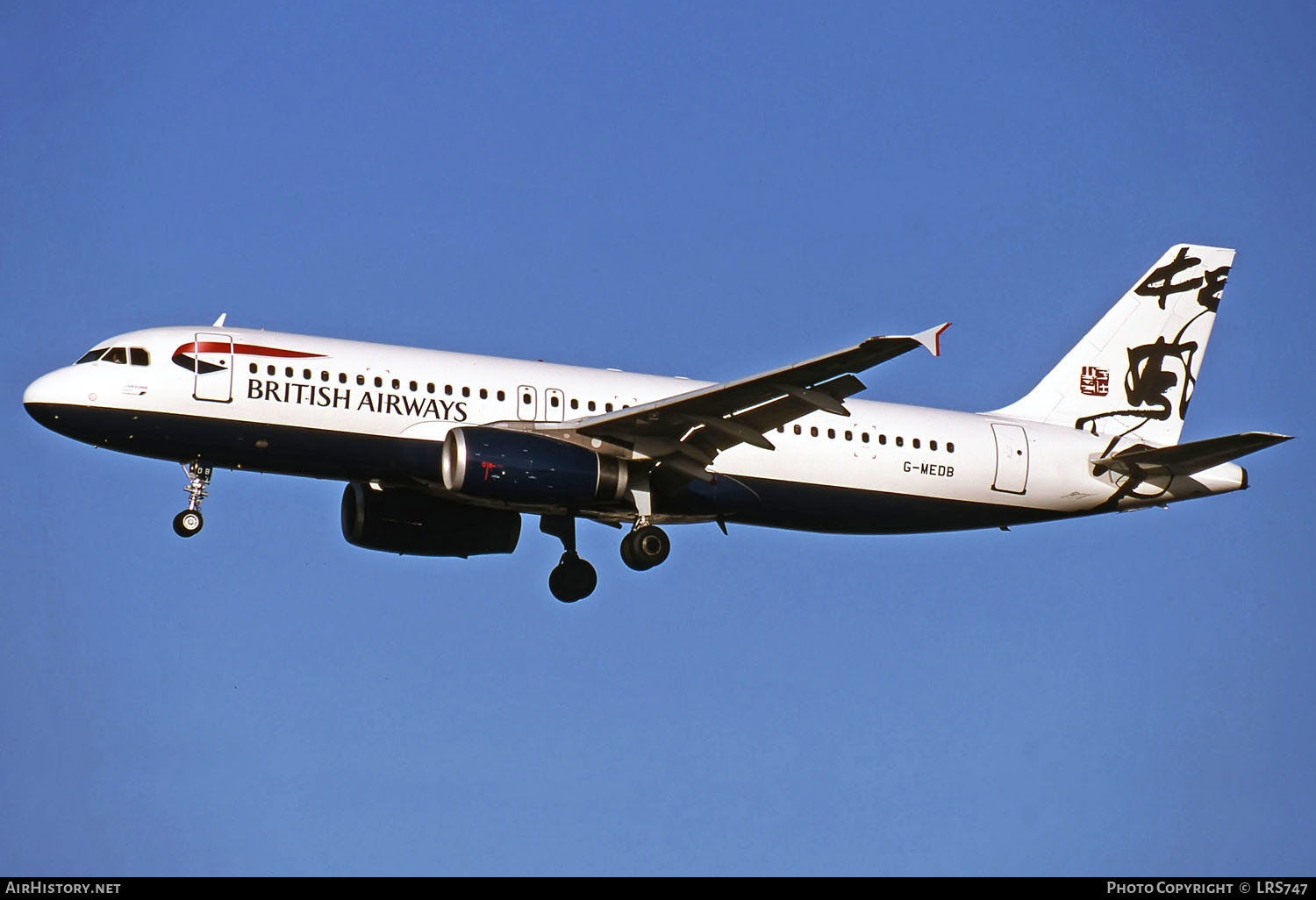 Aircraft Photo of G-MEDB | Airbus A320-231 | British Airways | AirHistory.net #270902