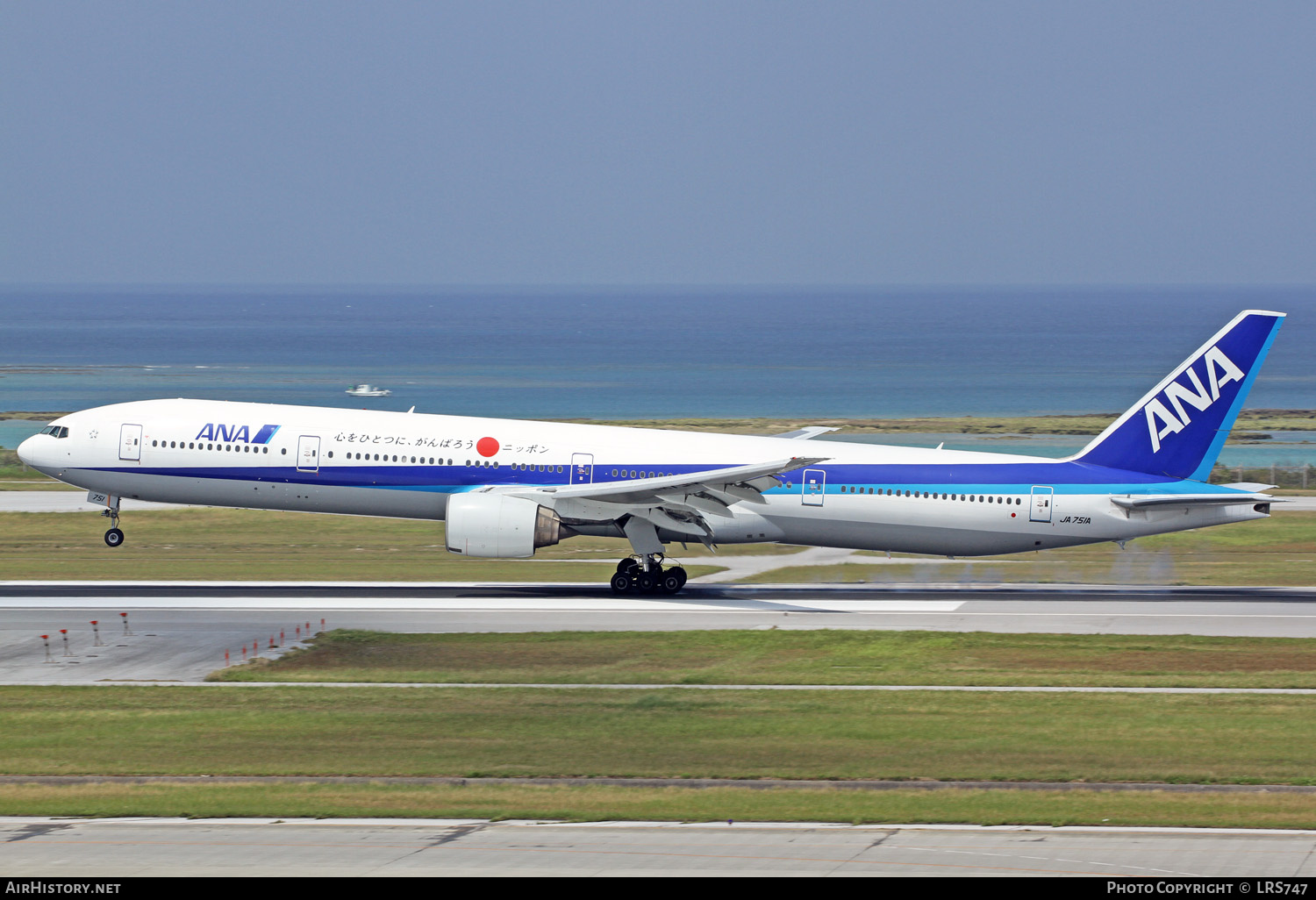Aircraft Photo of JA751A | Boeing 777-381 | All Nippon Airways - ANA | AirHistory.net #271157