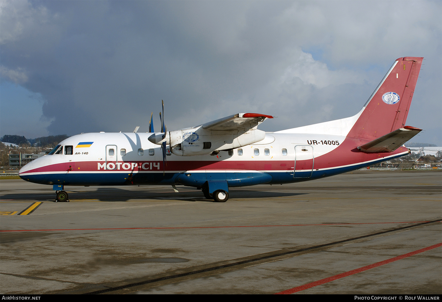 Aircraft Photo of UR-14005 | Antonov An-140 | Motor Sich | AirHistory.net #271192
