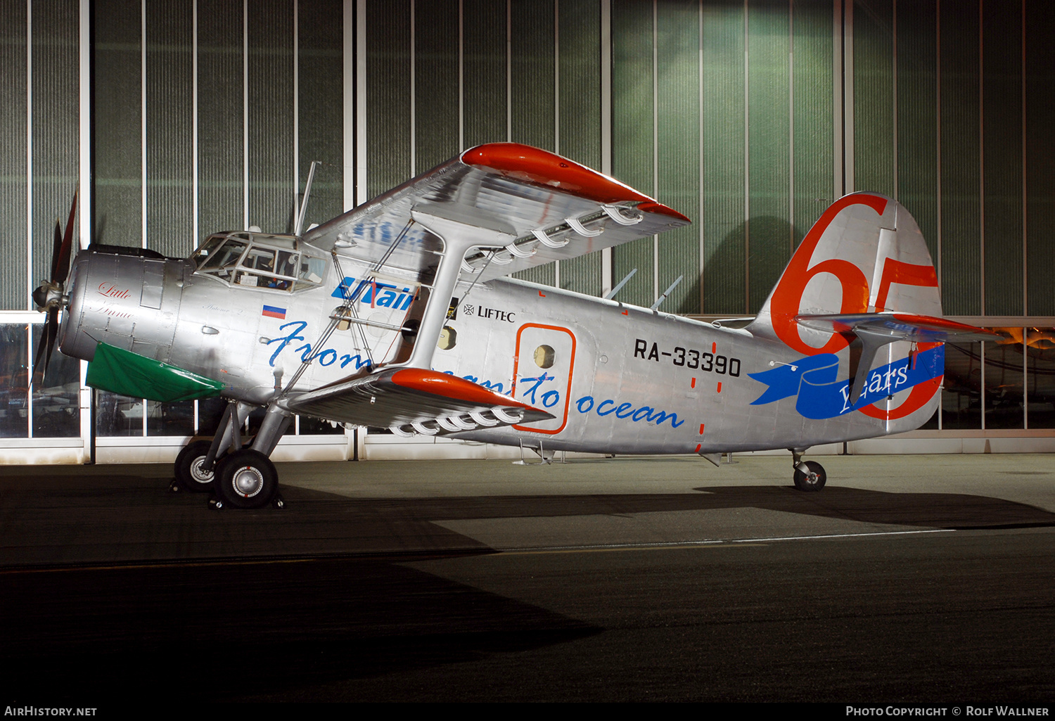 Aircraft Photo of RA-33390 | Antonov An-2R | UTair Cargo | AirHistory.net #271194
