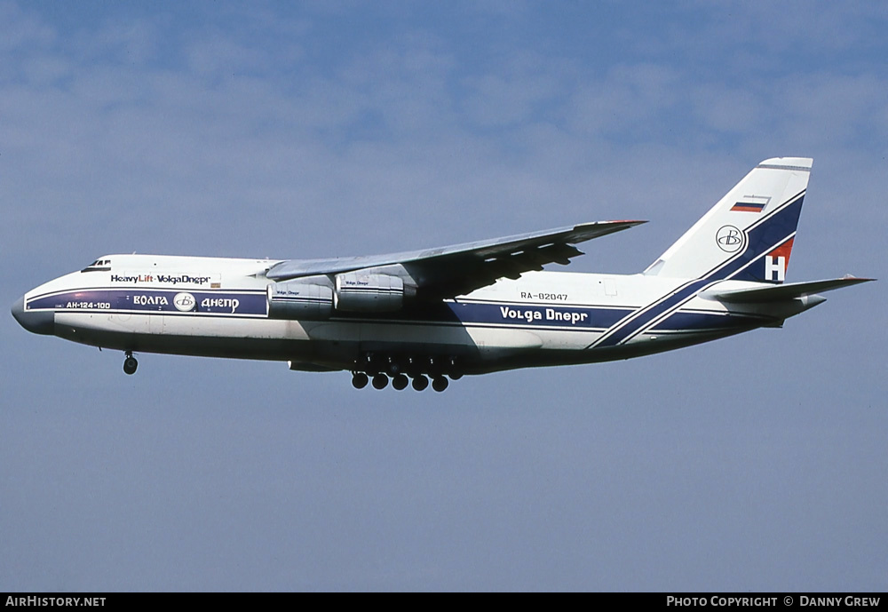 Aircraft Photo of RA-82047 | Antonov An-124-100 Ruslan | Volga-Dnepr Airlines | AirHistory.net #271253