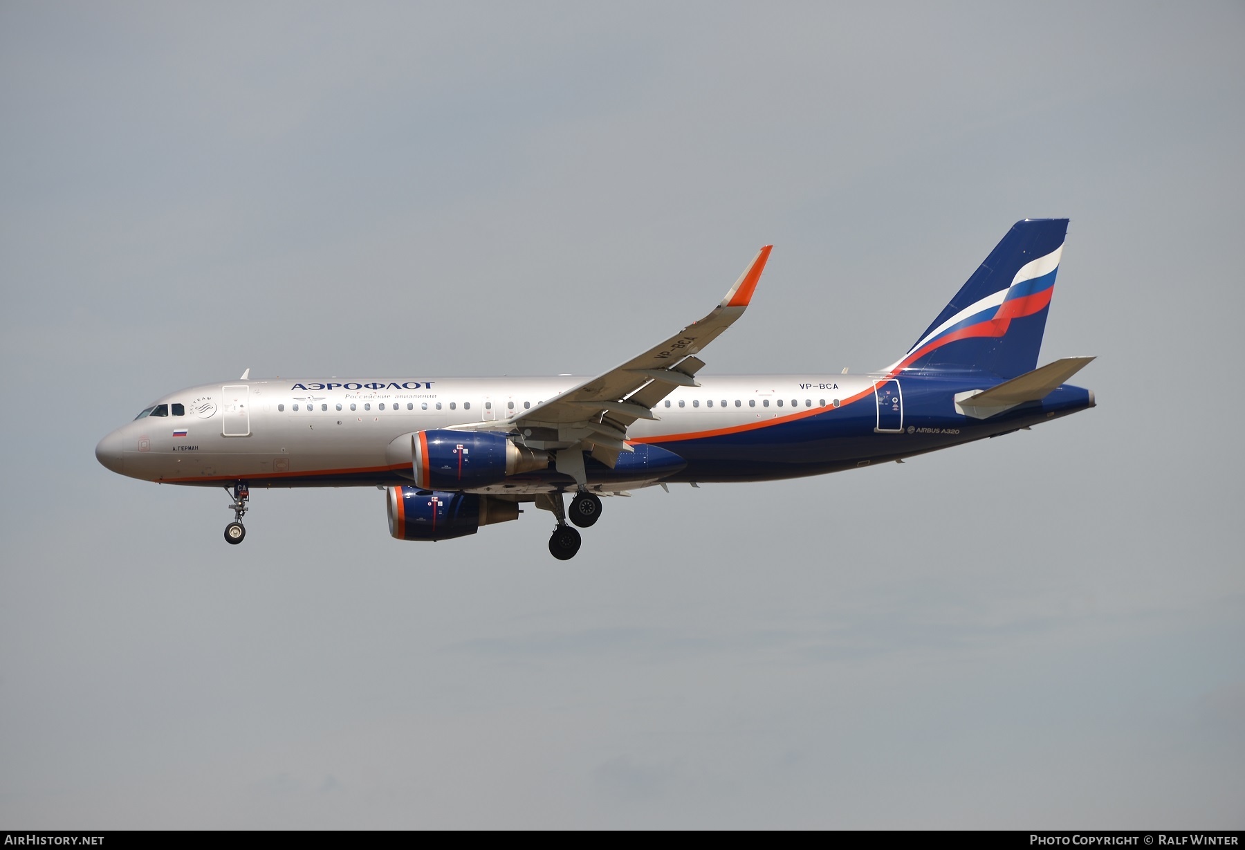 Aircraft Photo of VP-BCA | Airbus A320-214 | Aeroflot - Russian Airlines | AirHistory.net #271629