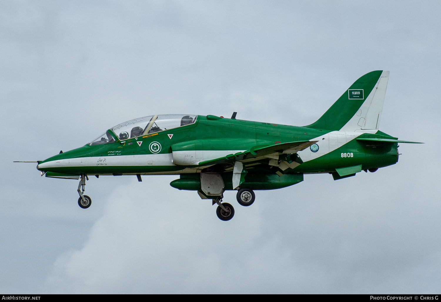 Aircraft Photo of 8808 | British Aerospace Hawk 65 | Saudi Arabia - Air Force | AirHistory.net #272056