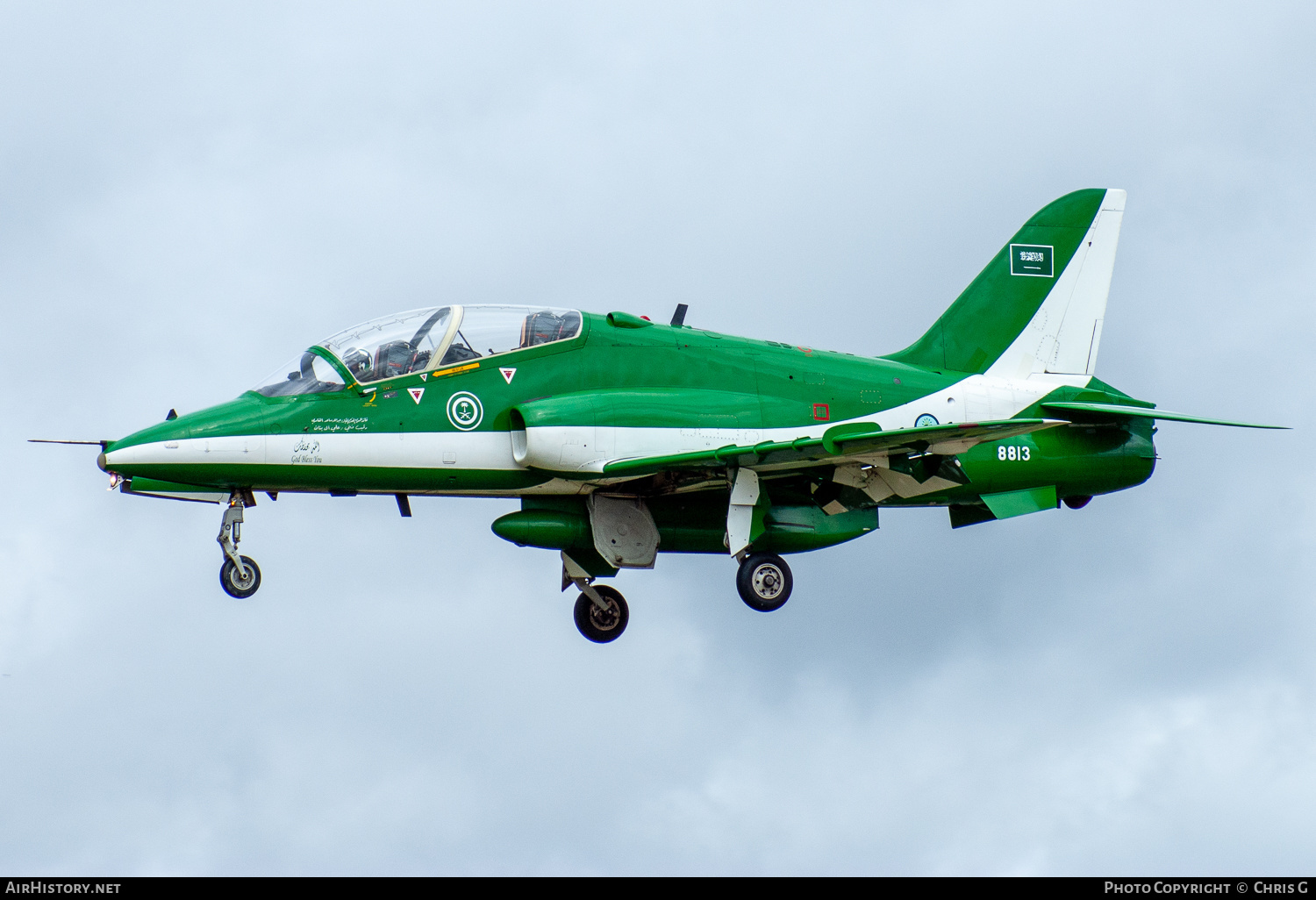 Aircraft Photo of 8813 | British Aerospace Hawk 65 | Saudi Arabia - Air Force | AirHistory.net #272082