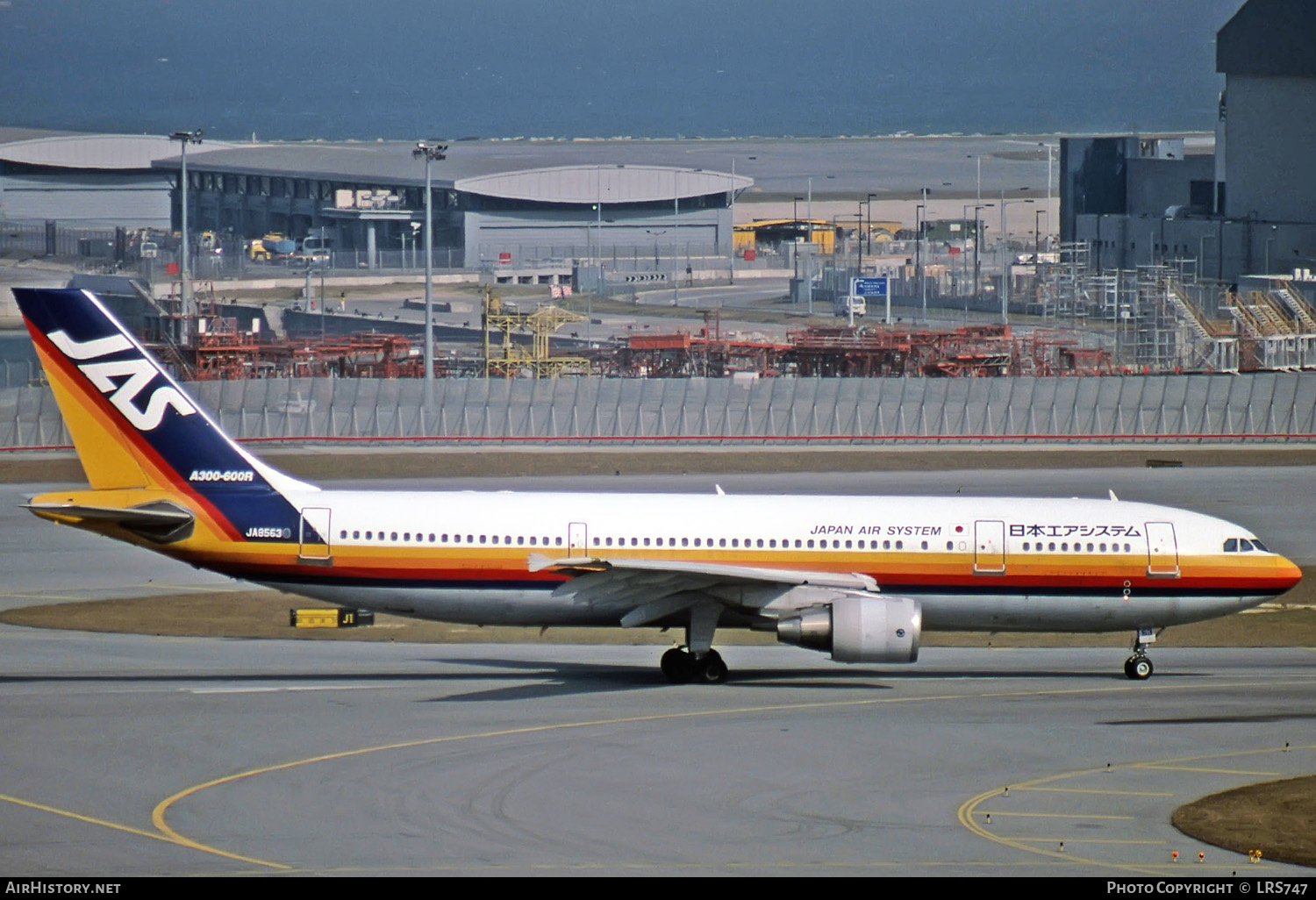 Aircraft Photo of JA8563 | Airbus A300B4-622R | Japan Air System - JAS | AirHistory.net #272215