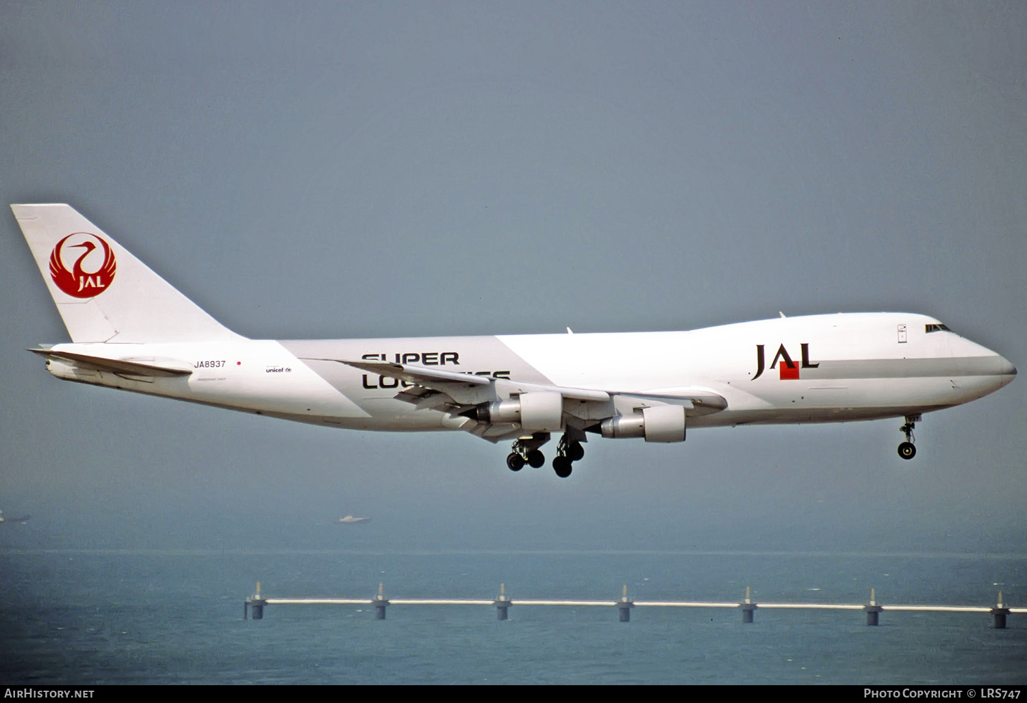Aircraft Photo of JA8937 | Boeing 747-246F/SCD | Japan Airlines - JAL Super Logistics | AirHistory.net #272331