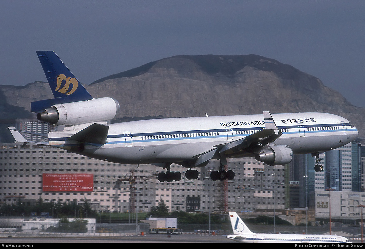 Aircraft Photo of B-150 | McDonnell Douglas MD-11 | Mandarin Airlines | AirHistory.net #272416