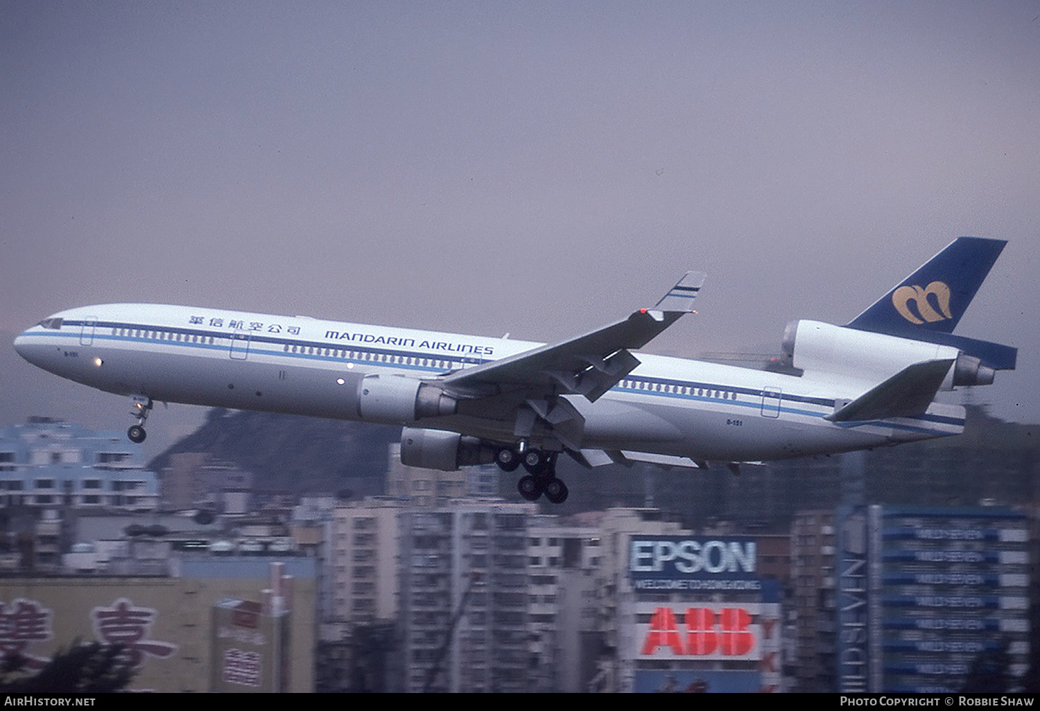 Aircraft Photo of B-151 | McDonnell Douglas MD-11 | Mandarin Airlines | AirHistory.net #272417