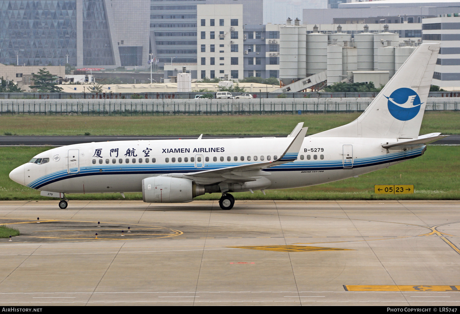 Aircraft Photo of B-5279 | Boeing 737-75C | Xiamen Airlines | AirHistory.net #273691