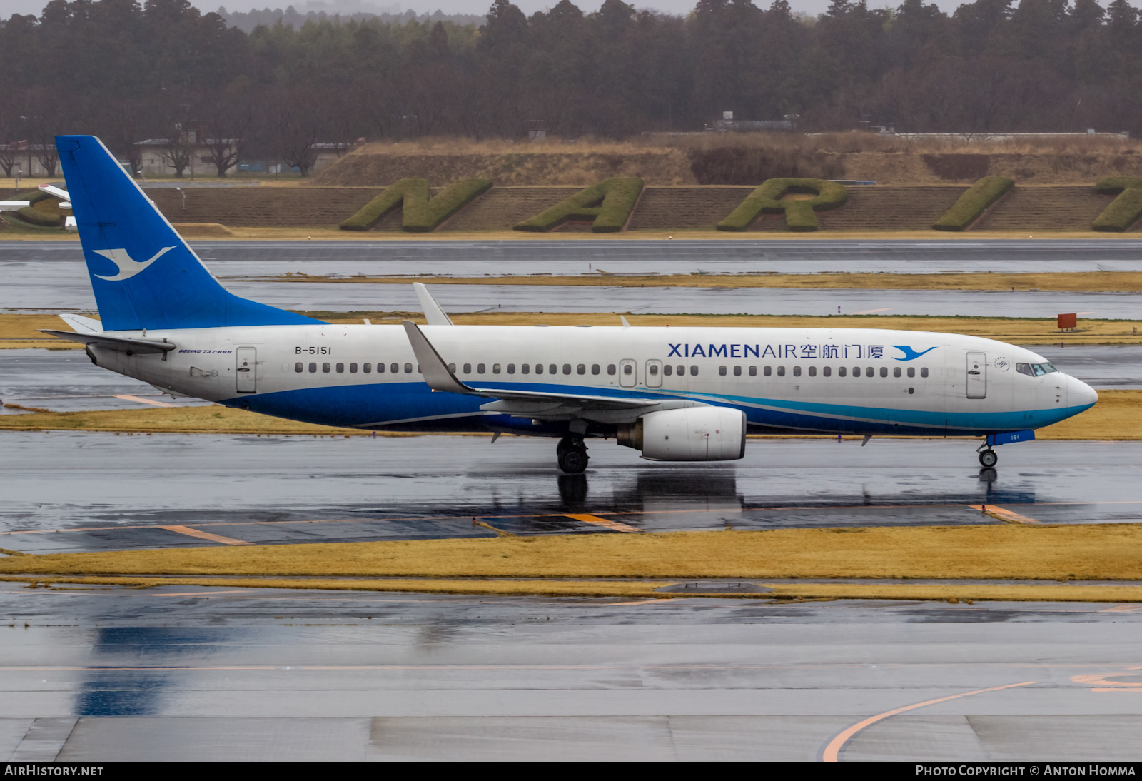 Aircraft Photo of B-5151 | Boeing 737-86N | Xiamen Airlines | AirHistory.net #273718