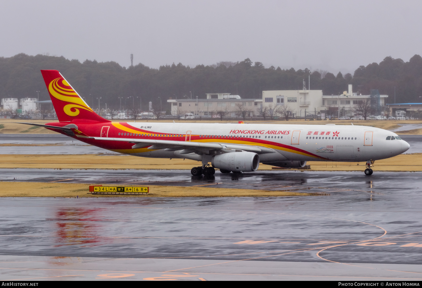 Aircraft Photo of B-LNQ | Airbus A330-343E | Hong Kong Airlines | AirHistory.net #273775