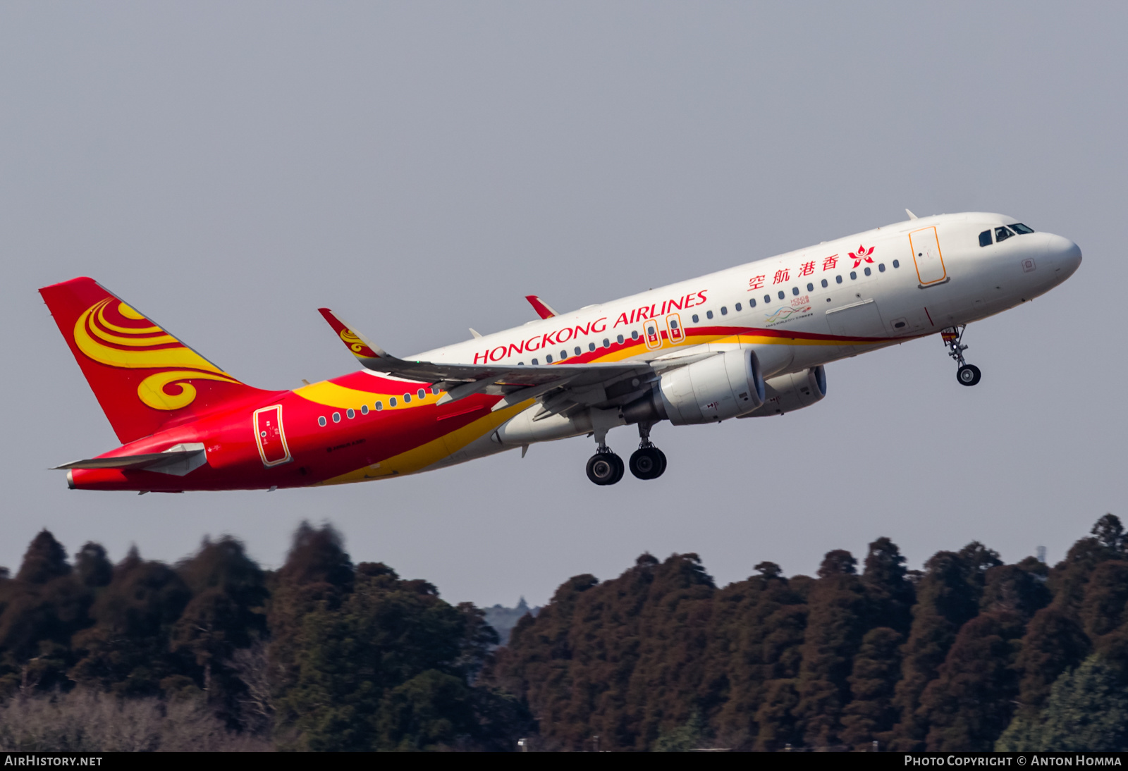 Aircraft Photo of B-LPO | Airbus A320-214 | Hong Kong Airlines | AirHistory.net #273945