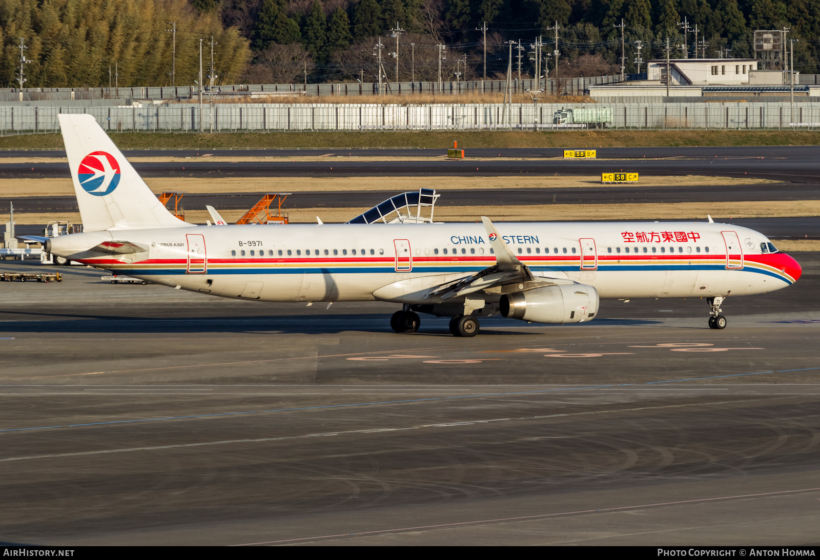 Aircraft Photo of B-9971 | Airbus A321-231 | China Eastern Airlines | AirHistory.net #273956