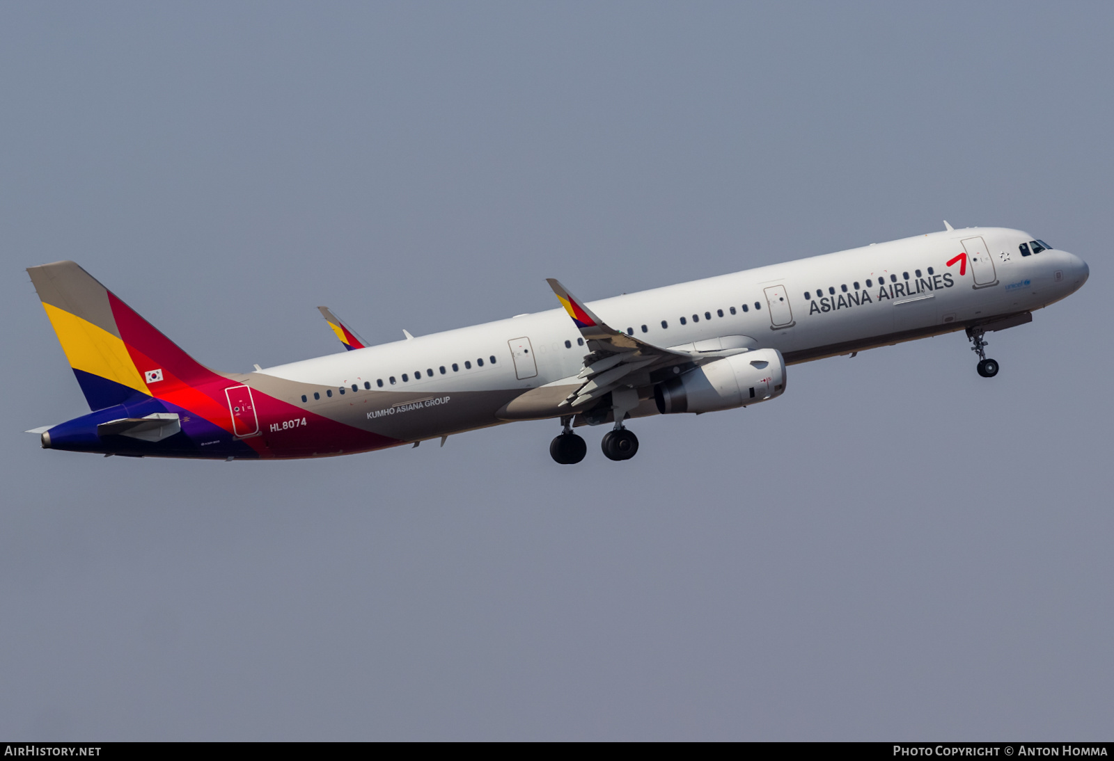 Aircraft Photo of HL8074 | Airbus A320-231 | Asiana Airlines | AirHistory.net #273975