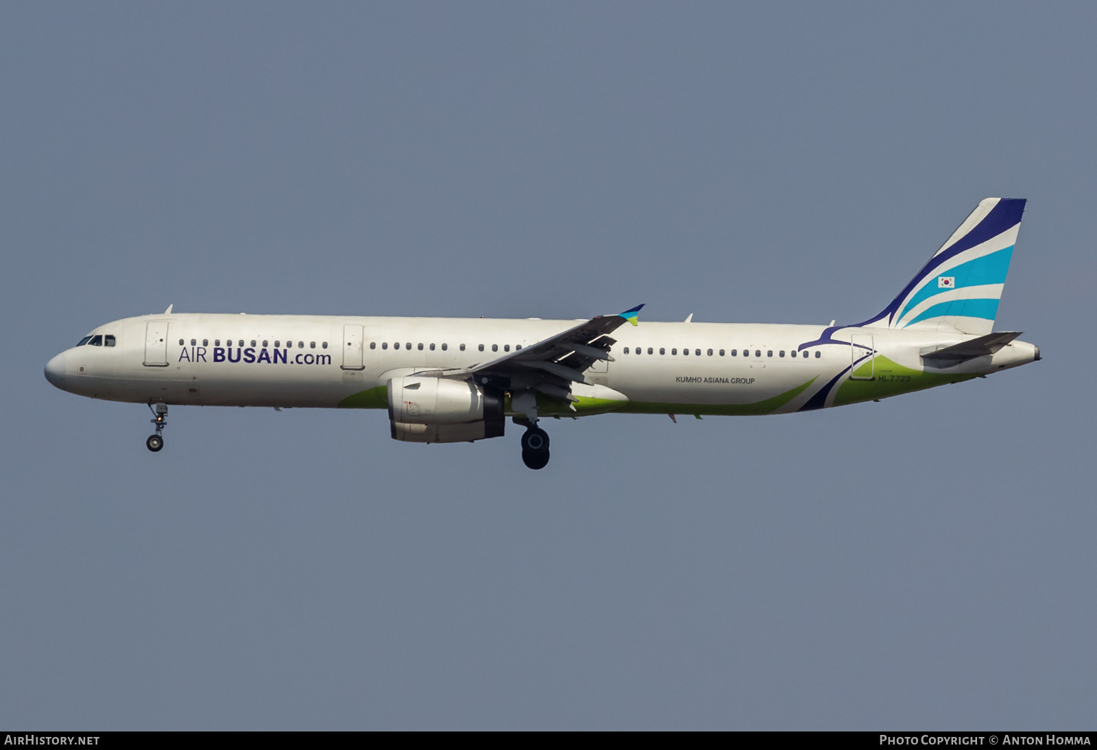 Aircraft Photo of HL7723 | Airbus A321-231 | Air Busan | AirHistory.net #273976