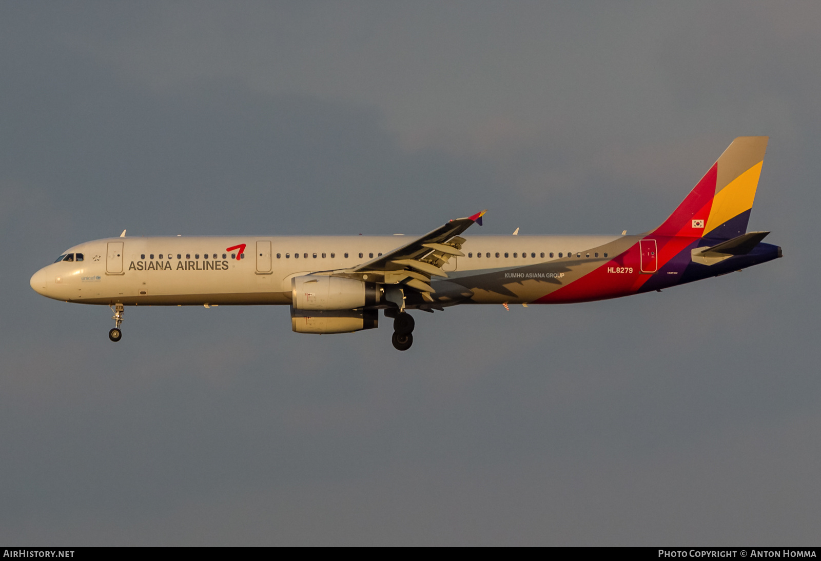 Aircraft Photo of HL8279 | Airbus A321-231 | Asiana Airlines | AirHistory.net #273977