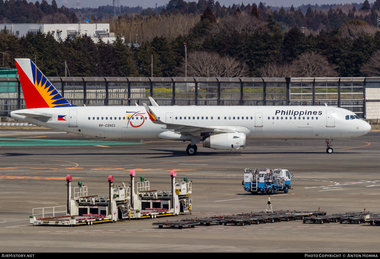 Aircraft Photo of RP-C9903 | Airbus A321-231 | Philippine Airlines | AirHistory.net #273978